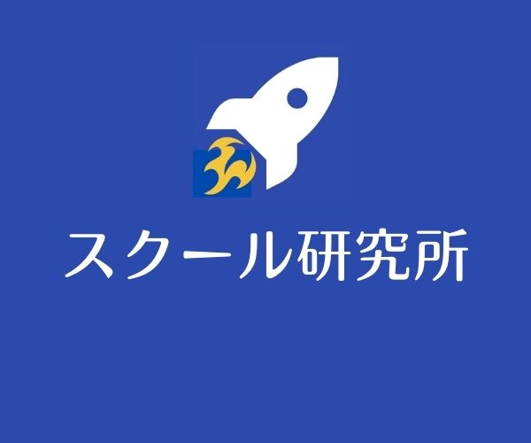 サイトロゴ