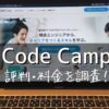 Code Camp