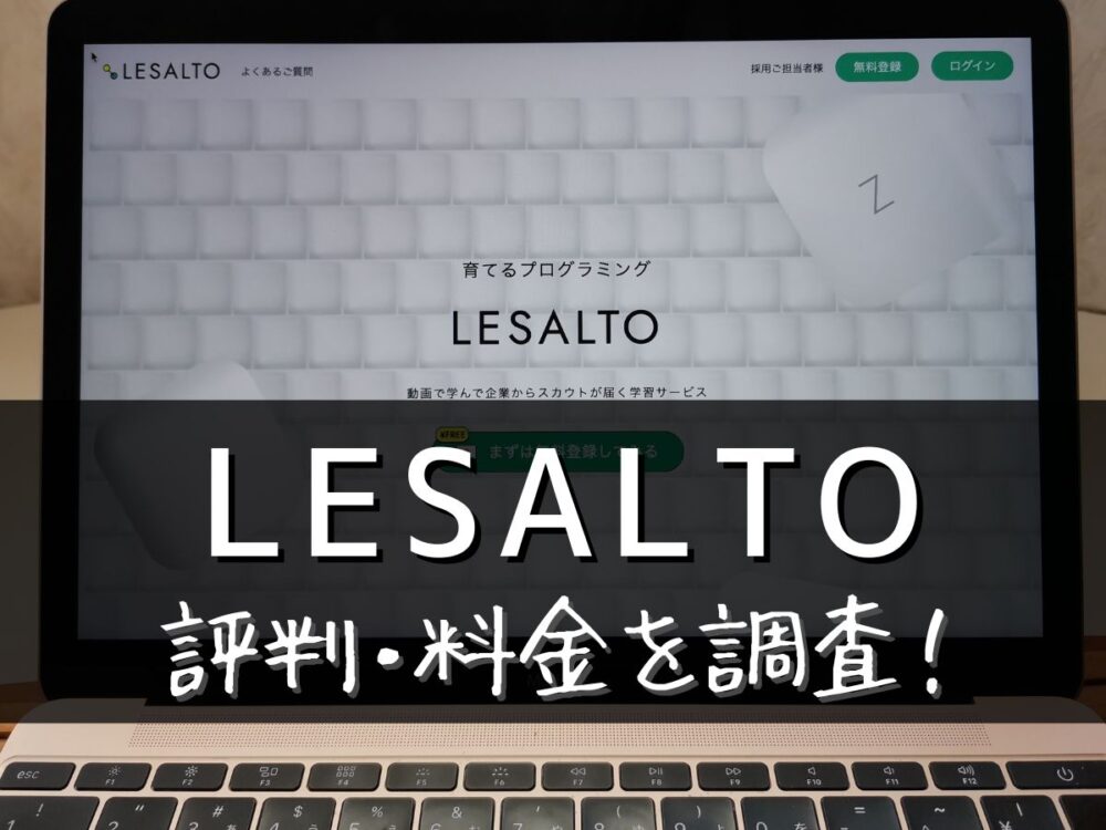 LESALTO