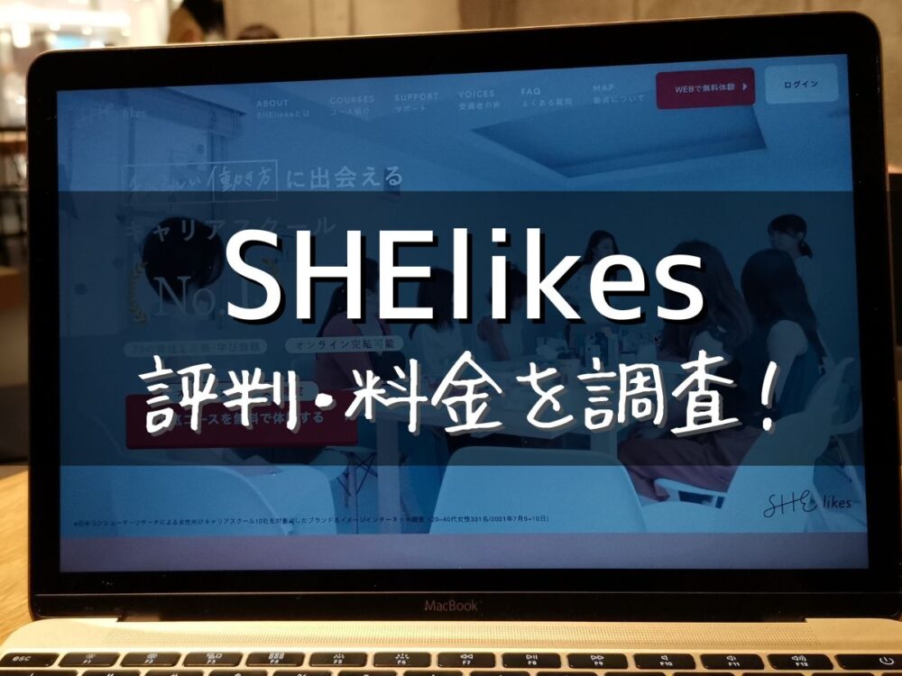 SHElikes